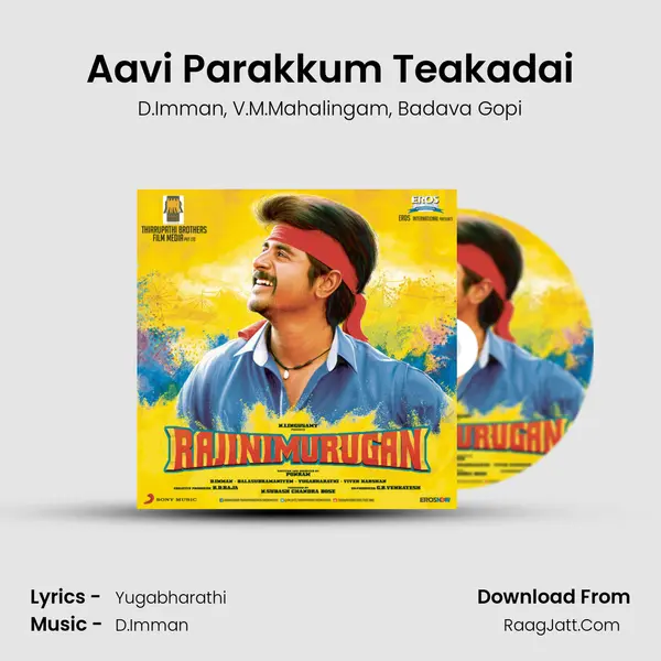 Aavi Parakkum Teakadai Song mp3 | D.Imman