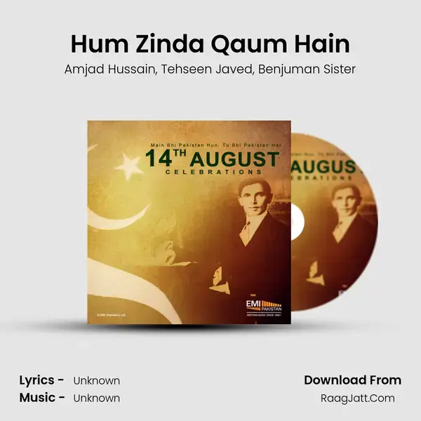 Hum Zinda Qaum Hain Song mp3 | Amjad Hussain