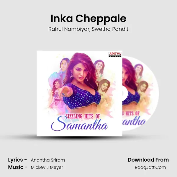 Inka Cheppale mp3 song