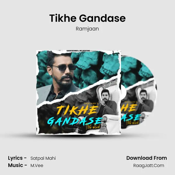 Tikhe Gandase mp3 song