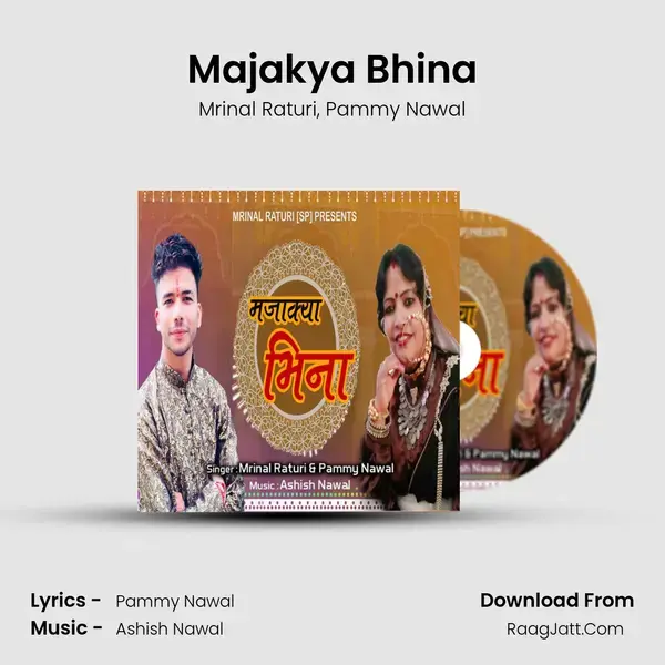 Majakya Bhina mp3 song