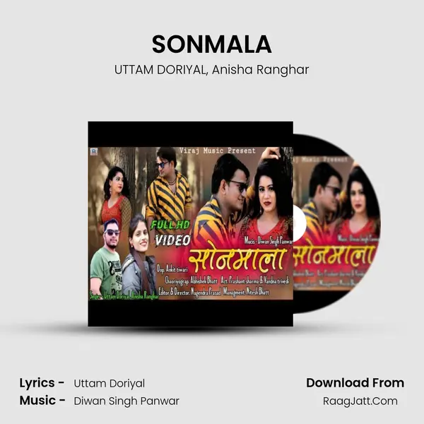 SONMALA mp3 song