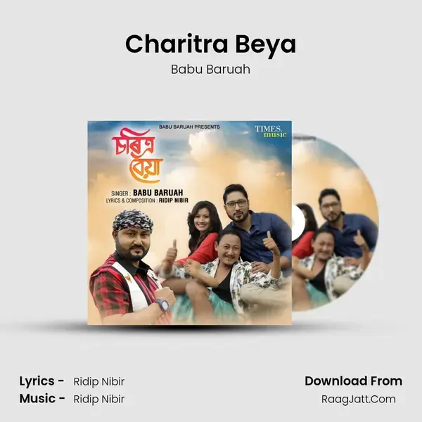 Charitra Beya mp3 song