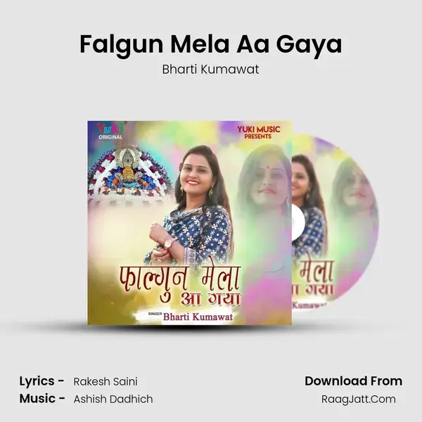 Falgun Mela Aa Gaya mp3 song