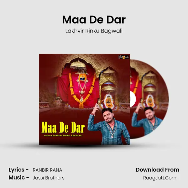 Maa De Dar mp3 song