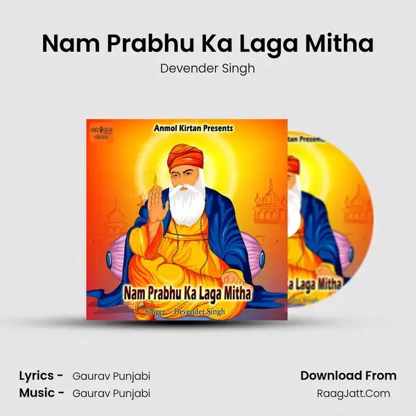 Nam Prabhu Ka Laga Mitha mp3 song