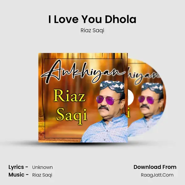 I Love You Dhola mp3 song