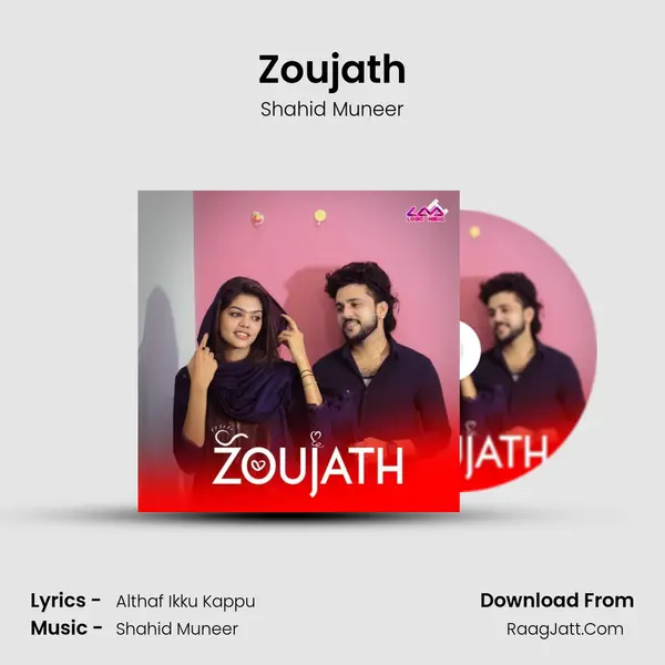 Zoujath mp3 song