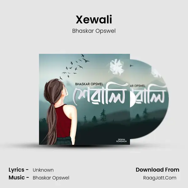 Xewali - Bhaskar Opswel