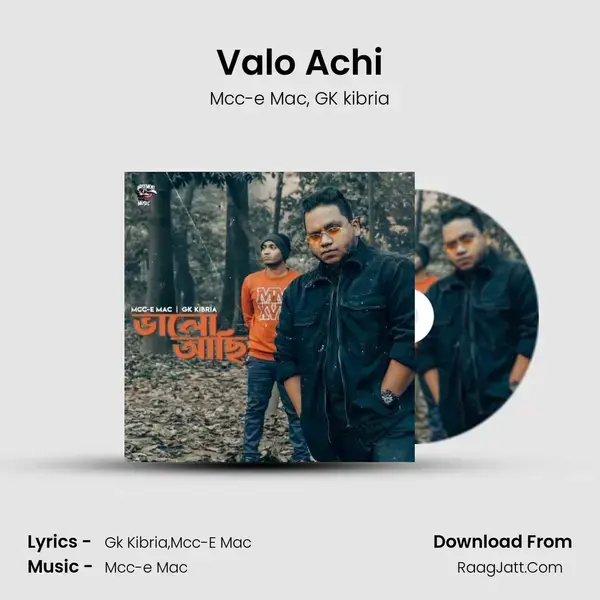 Valo Achi mp3 song