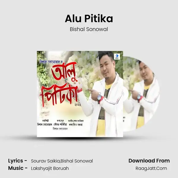 Alu Pitika mp3 song