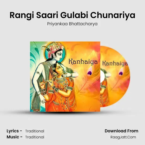 Rangi Saari Gulabi Chunariya mp3 song