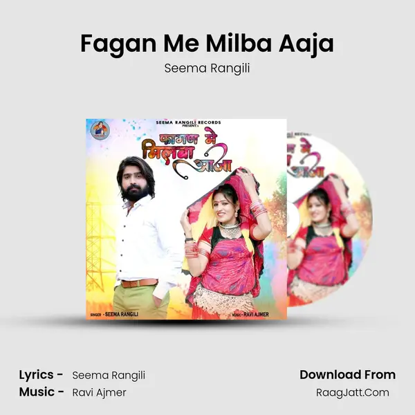 Fagan Me Milba Aaja mp3 song