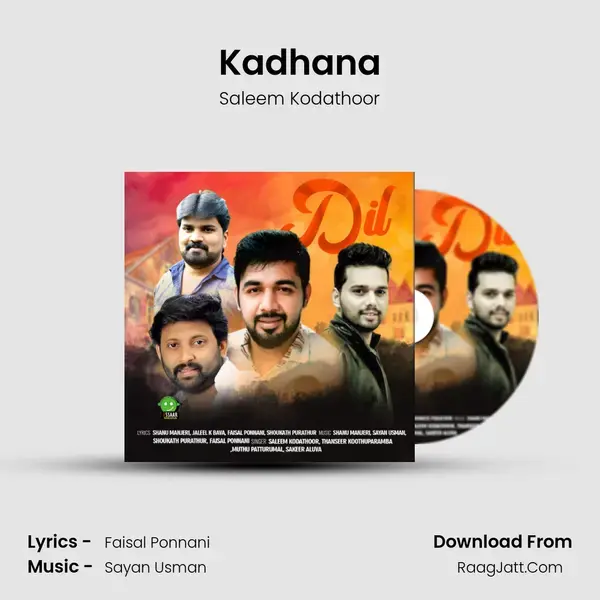 Kadhana mp3 song