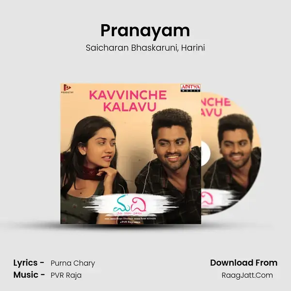 Pranayam mp3 song