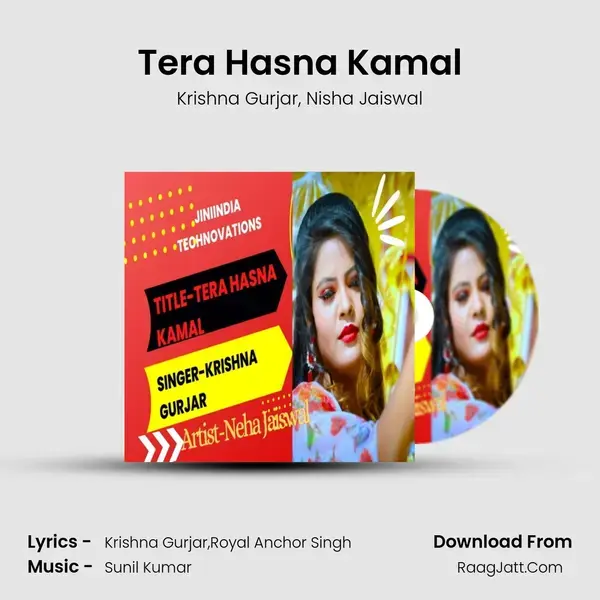 Tera Hasna Kamal mp3 song