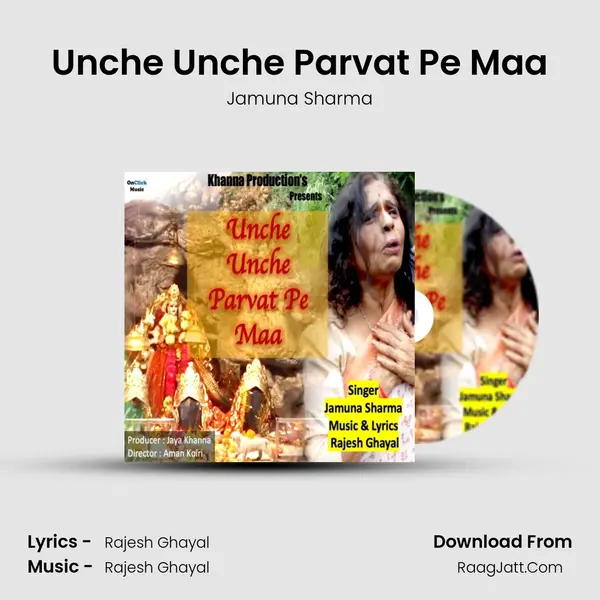 Unche Unche Parvat Pe Maa mp3 song