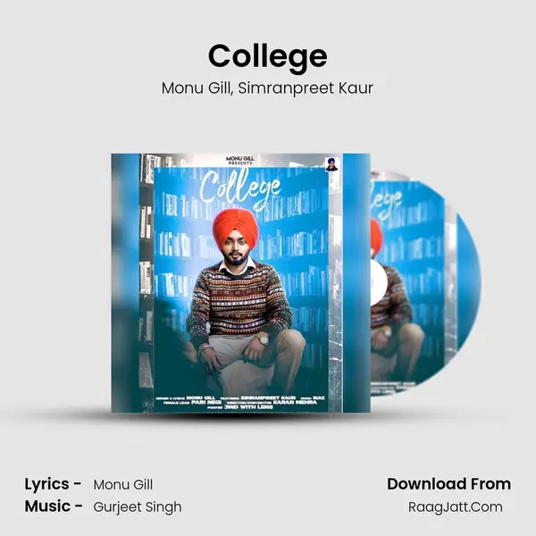 College mp3 song