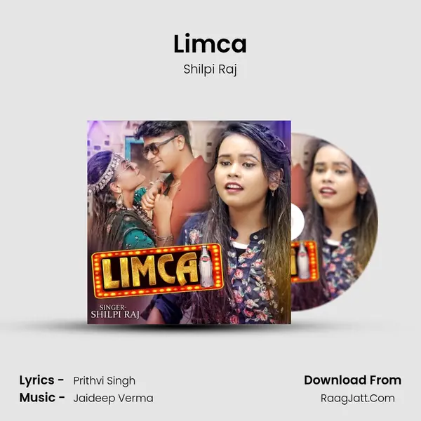 Limca Song mp3 | Shilpi Raj