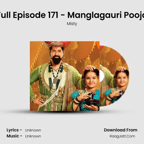 Full Episode 171 - Manglagauri Pooja mp3 song