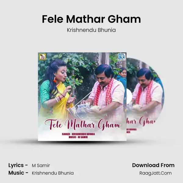 Fele Mathar Gham - Krishnendu Bhunia