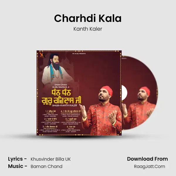 Charhdi Kala mp3 song