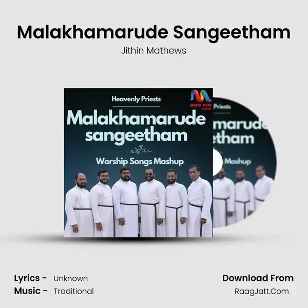 Malakhamarude Sangeetham - Single - Jithin Mathews