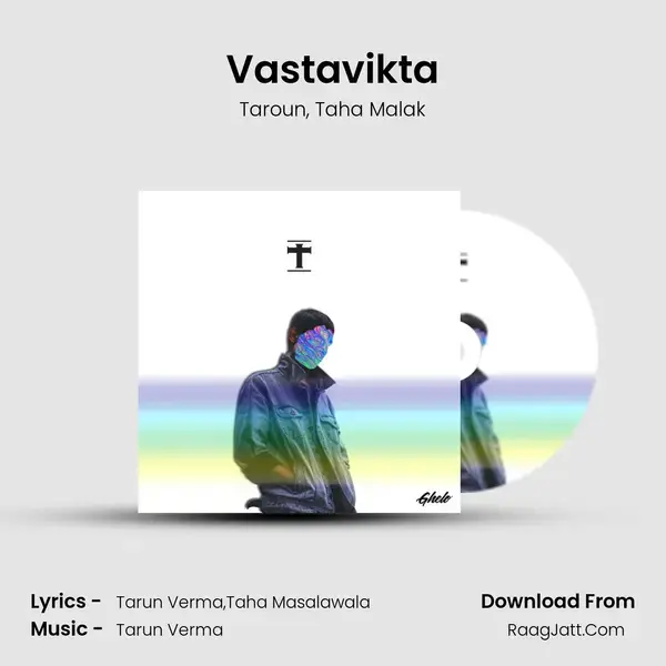 Vastavikta Song mp3 | Taroun