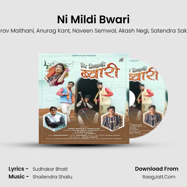 Ni Mildi Bwari mp3 song