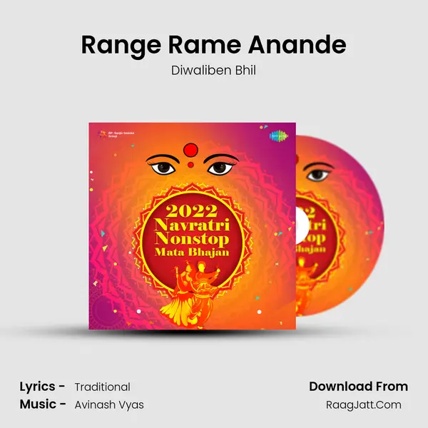 Range Rame Anande mp3 song