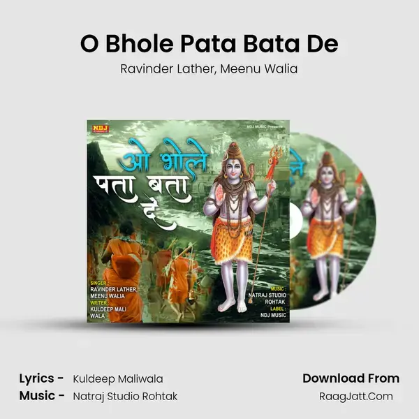 O Bhole Pata Bata De mp3 song