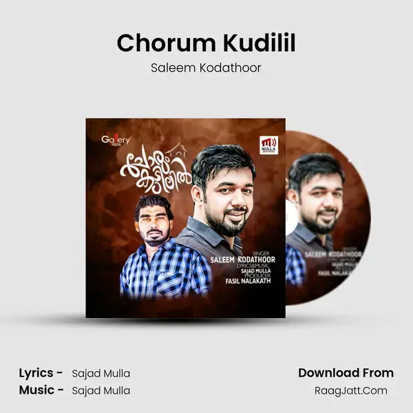 Chorum Kudilil mp3 song