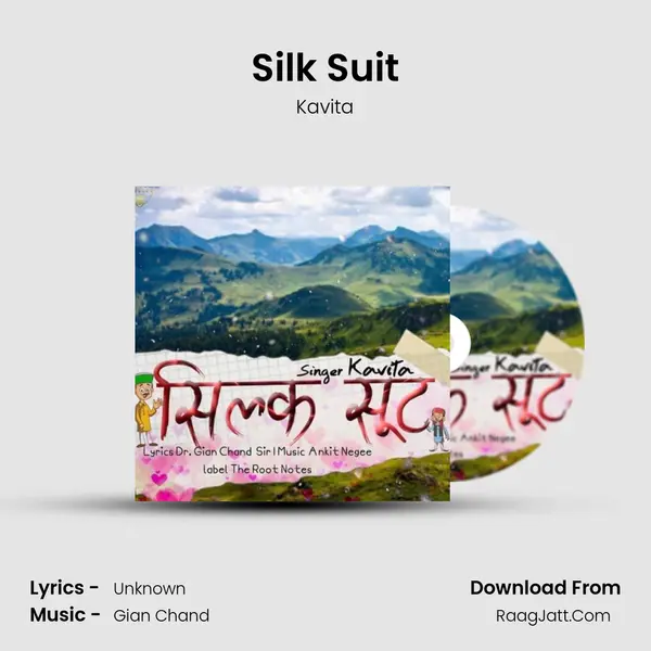 Silk Suit mp3 song