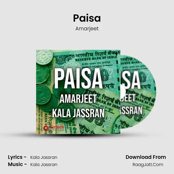 Paisa mp3 song