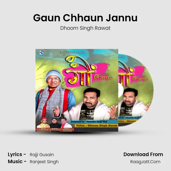 Gaun Chhaun Jannu mp3 song