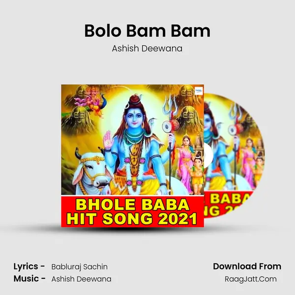 Bolo Bam Bam mp3 song