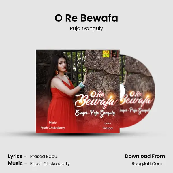 O Re Bewafa mp3 song