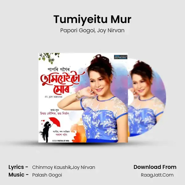 Tumiyeitu Mur mp3 song