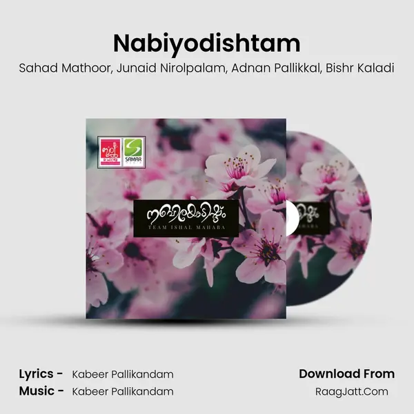 Nabiyodishtam mp3 song