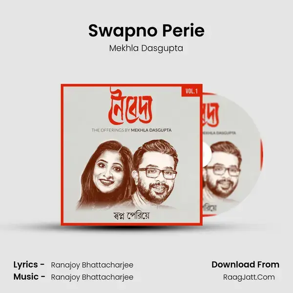 Swapno Perie mp3 song