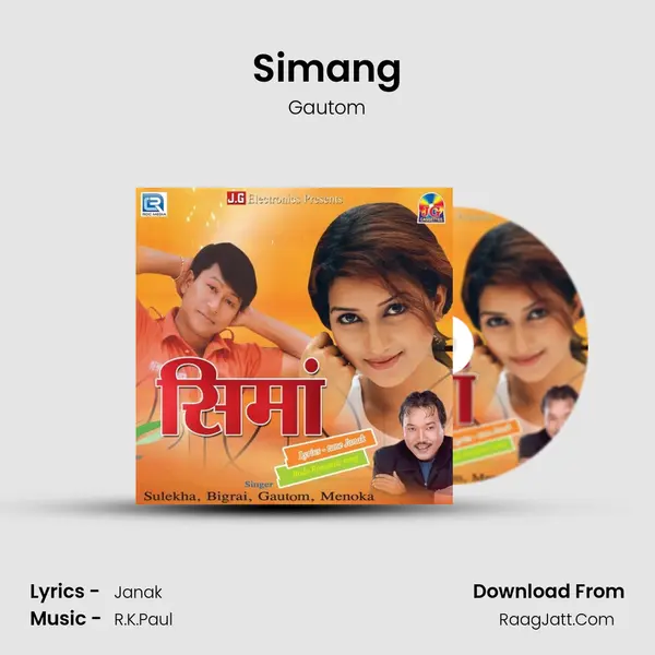 Simang mp3 song