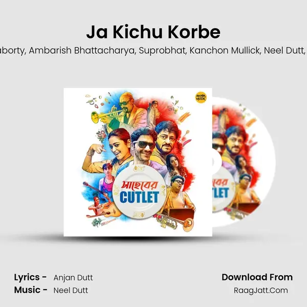 Ja Kichu Korbe mp3 song