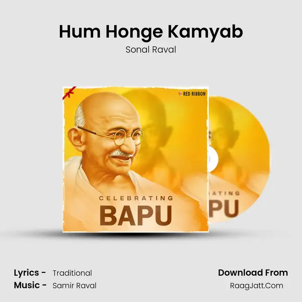 Hum Honge Kamyab mp3 song