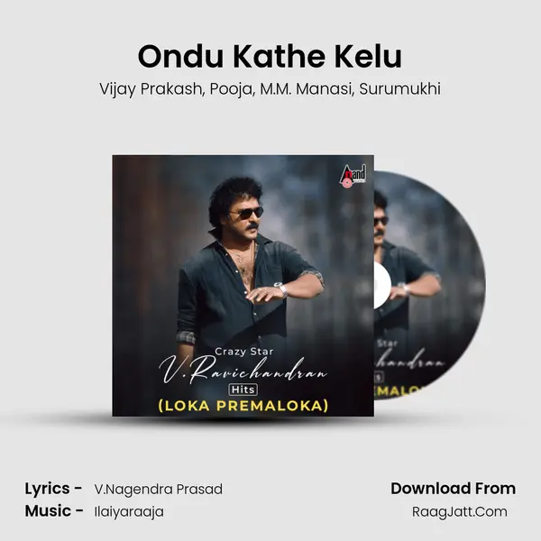 Ondu Kathe Kelu mp3 song