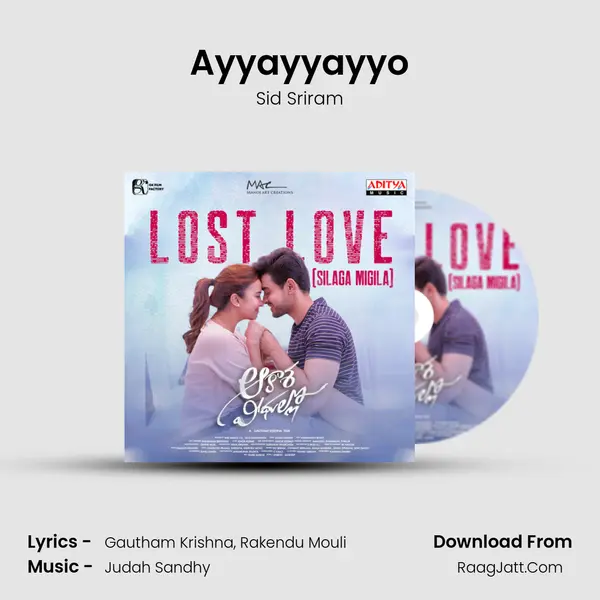 Ayyayyayyo Song mp3 | Sid Sriram