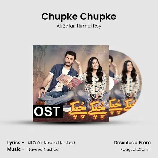 Chupke Chupke mp3 song