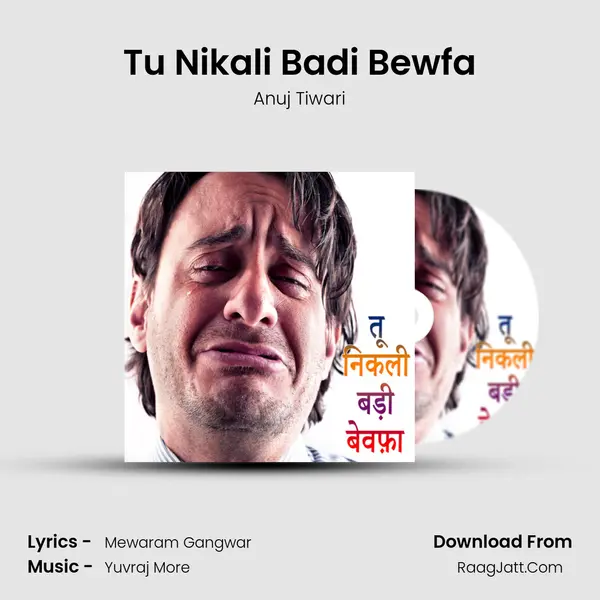 Tu Nikali Badi Bewfa mp3 song