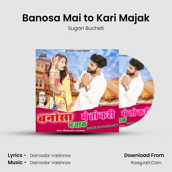 Banosa Mai to Kari Majak - Sugan Bucheti