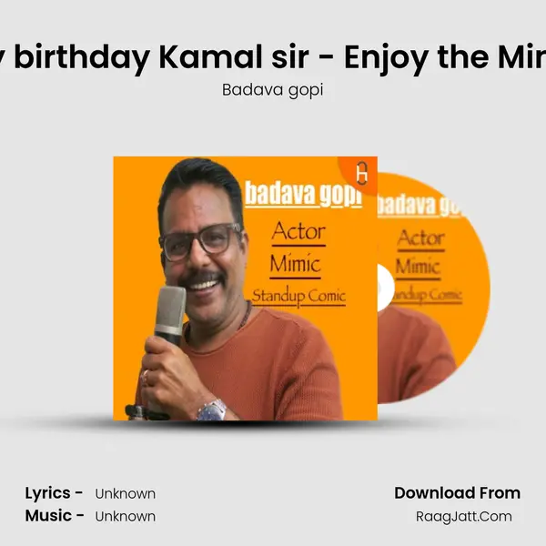 Episode 6 - Happy birthday Kamal sir - Enjoy the Mimicry By Kamal sir mp3 song