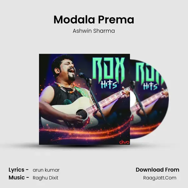 Modala Prema mp3 song